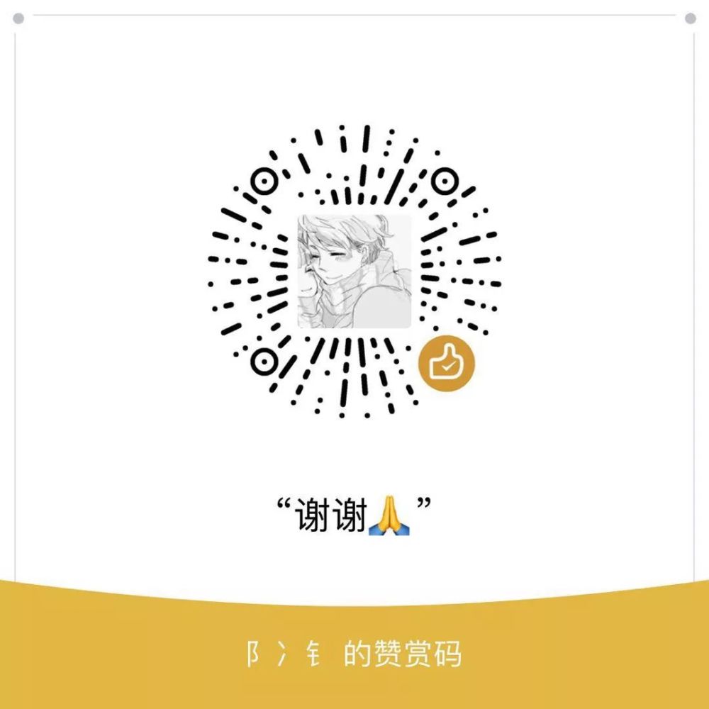 com/s/1hte61qk 老司机必备微信小程序gif出处 https://pan.baidu.