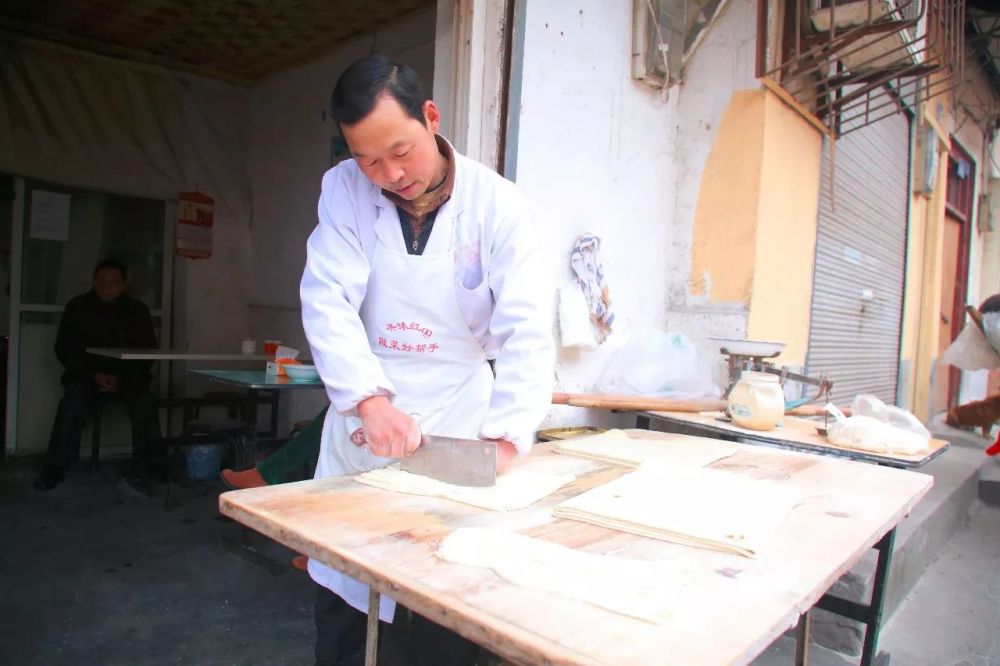 7 丁老三手擀面 两掺面