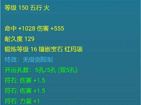 梦幻西游: CBG价值百万的无级别这么多, 到底