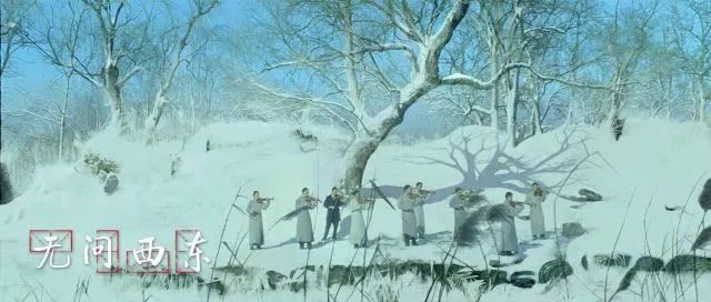 听从内心,无问西东