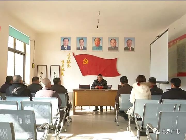 沧县仵龙堂乡土塔村支书李连江:心系群众 一心为民