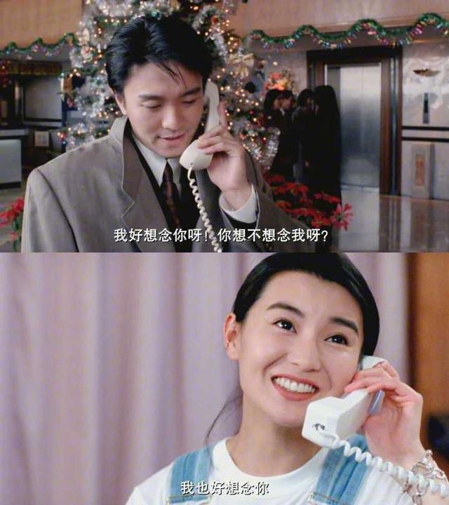 2.92家有喜事