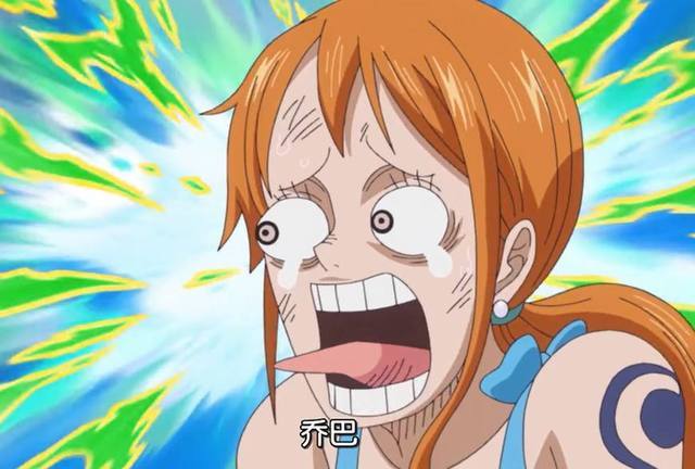 海贼王821:加洛特美工画师上线,娜美表情包新鲜出炉