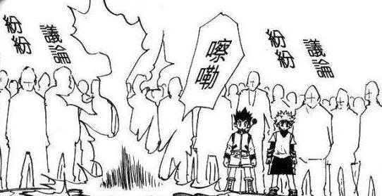 企鹅娘吐槽：2018年你最期待哪部新番作品呢？