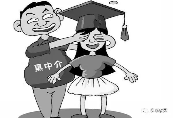 扒一扒黑心留学移民中介的故事,东窗事发了!该