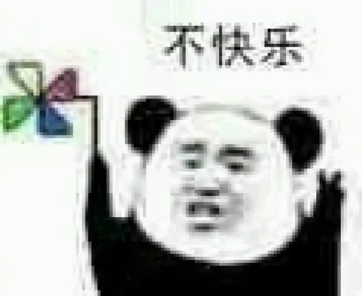 熊猫头手持风车小表情