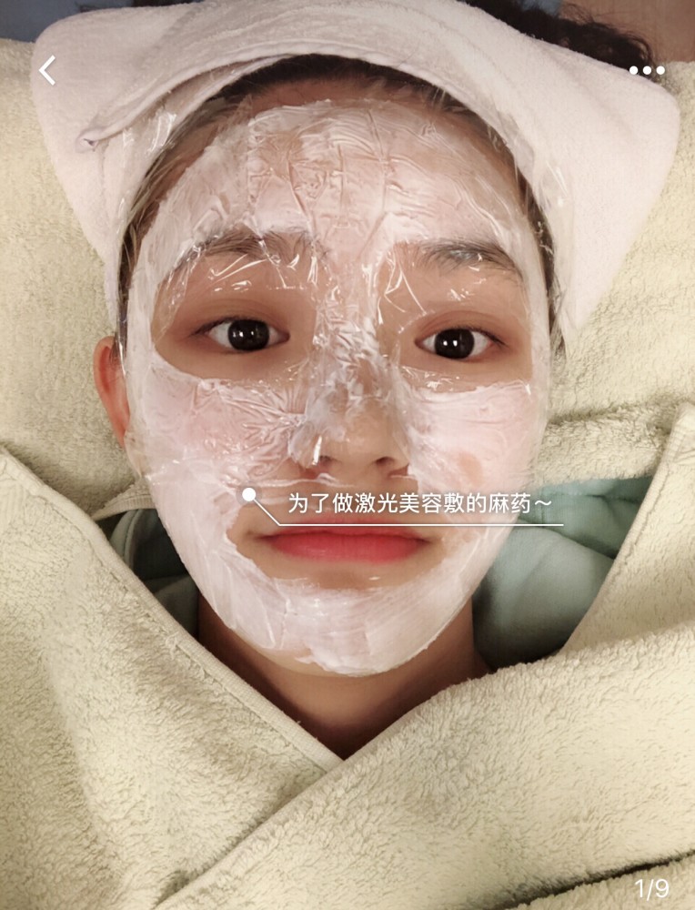 素颜上热搜被吐槽丑爆,林允直接进美容院激光