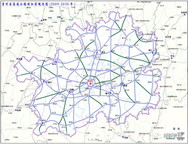 而其中属于纳兴国家高速段的 纳雍经过六枝至晴隆的高速被提及, 总之