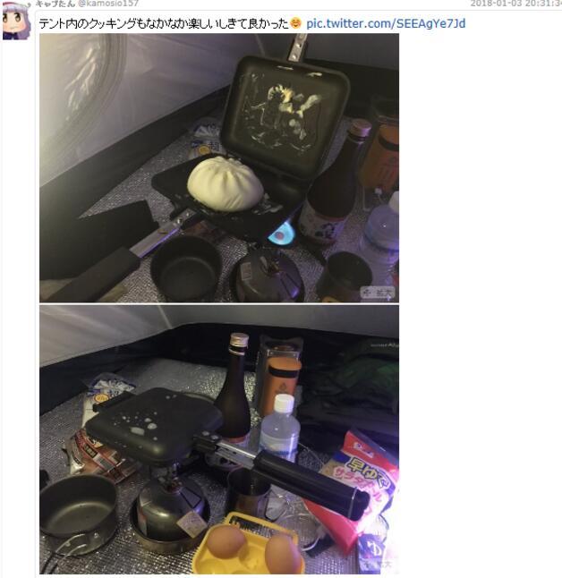 别冲动！《摇曳露营》粉丝去独自野营差点被冻死