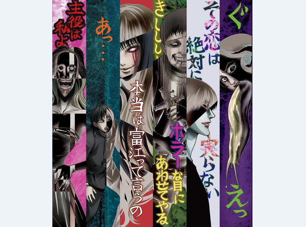 比手办还贵！《伊藤润二 Collection》推出高价美甲周边