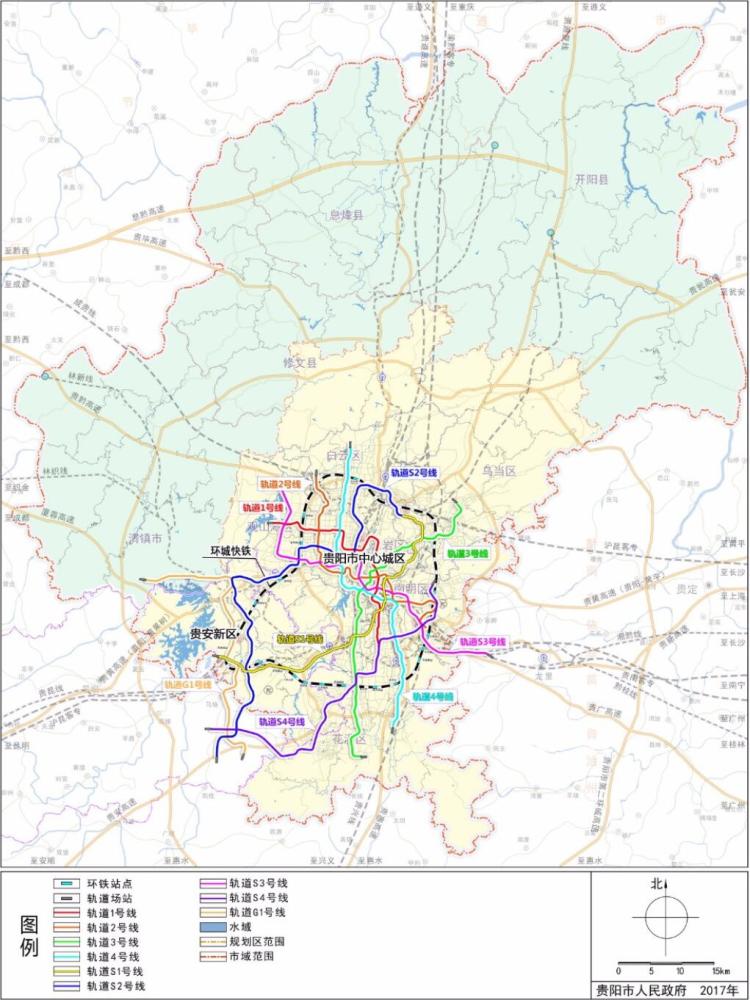 观山湖区"荣升"贵阳核心 轨道交通线网规划图公布