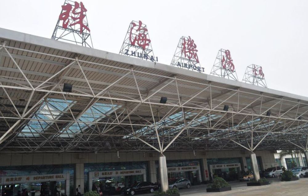 新郑国际机场