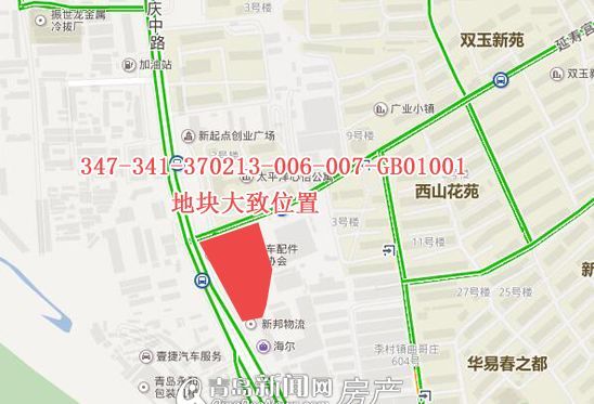 从黄金地块预测超级大盘 2018青岛主城这11个