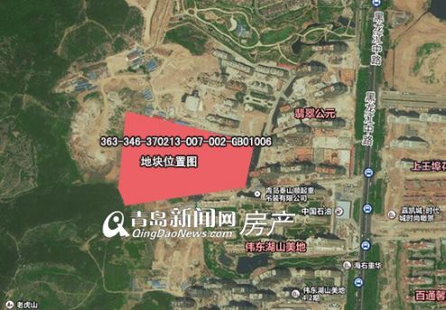 从黄金地块预测超级大盘 2018青岛主城这11个