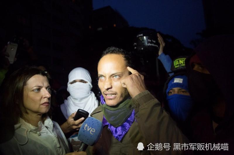 该国演员抢直升机闯军事基地,已被警方用榴弹