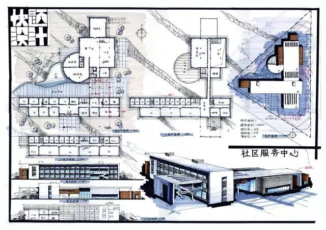 清华大学2017建筑快题考题解析——市民活动中心设计