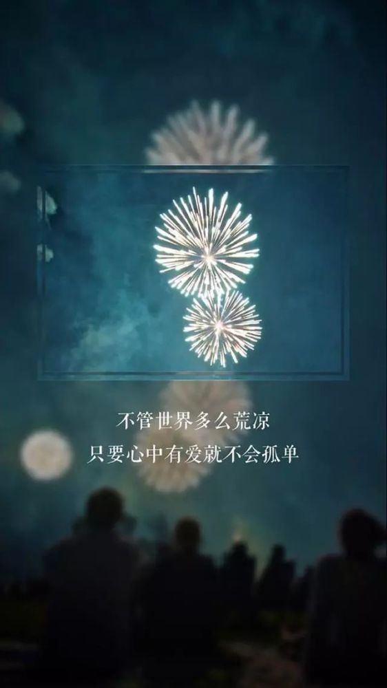 最无奈最心酸的句子,句句扎心,看一遍心酸一遍