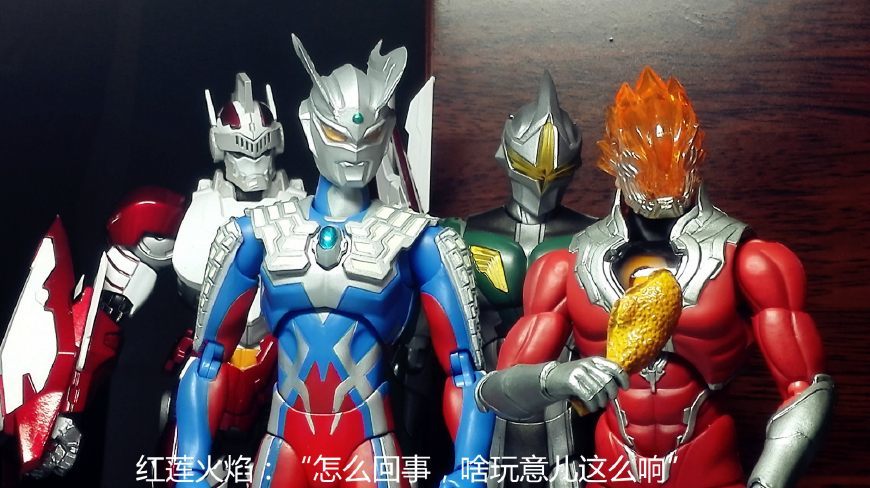 赛罗奥特曼警备队竟有烧烤高手!网友:小迪迦是卡蜜拉的孩子么