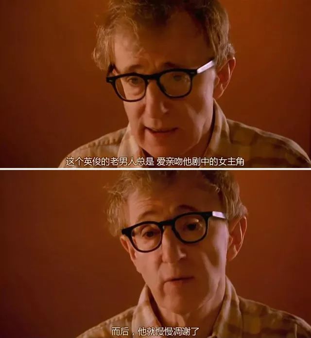 伍迪·艾伦，走到人生边上