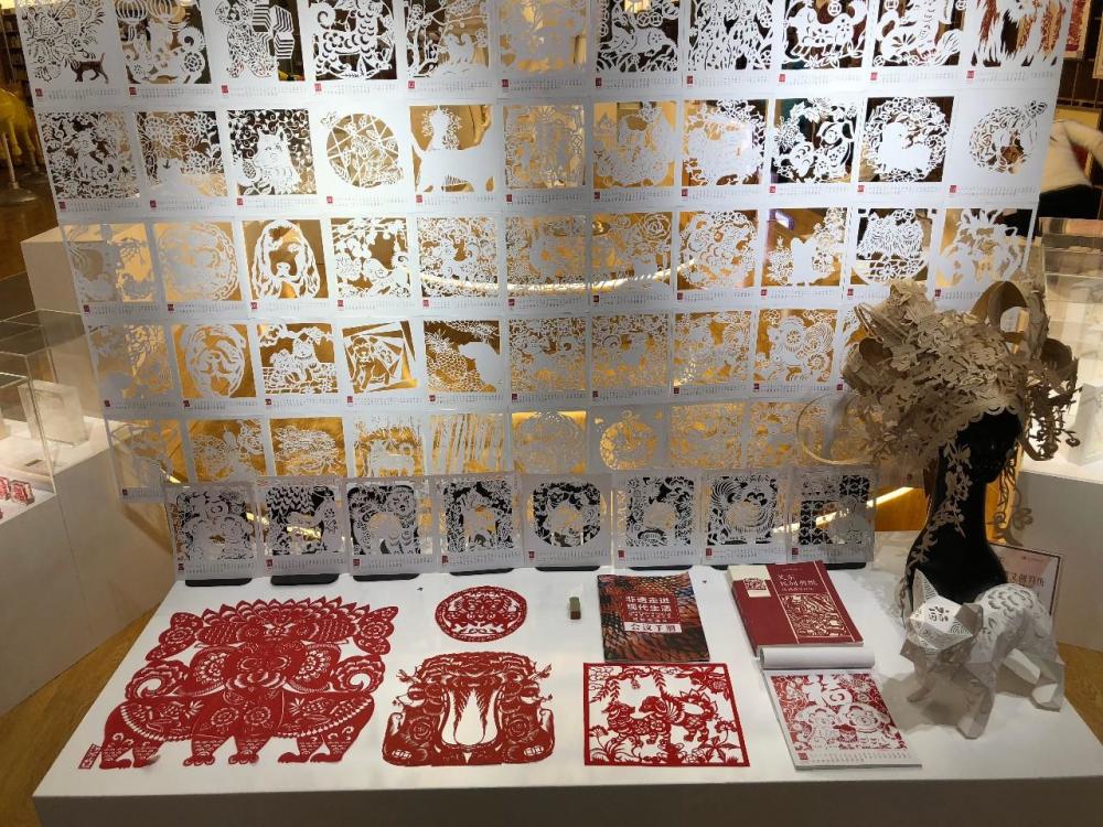 "2018剪纸迎新春"非遗剪纸 文创主题展·沈阳师范大学