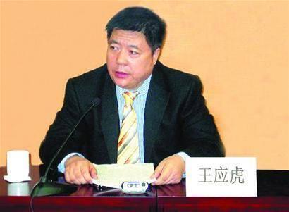 最穷上市公司疑团:剩178元官网欠费关闭,大股