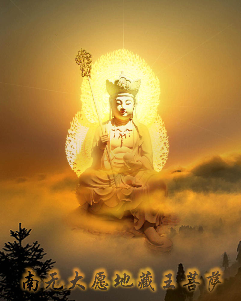 2018,为了你的孩子,在佛前点亮这三盏灯!文殊菩萨佛光