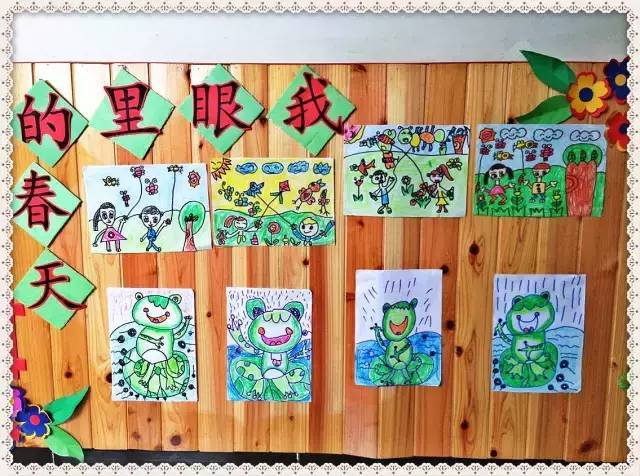 100款幼儿园春天主题墙环创,实在太美了!