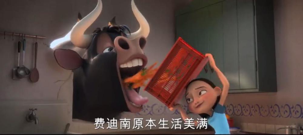 大黑牛助阵 《公牛历险记》终极预告＆新海报公开