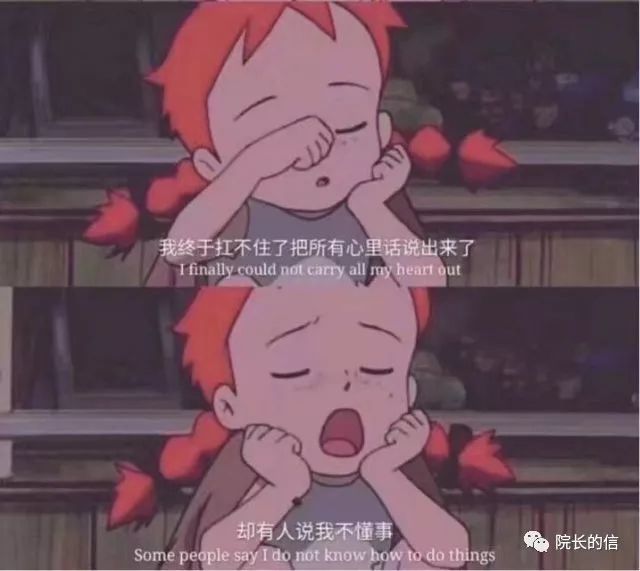 有些事不说不是不知道,只是懒得计较.