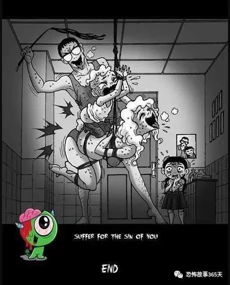 恐怖无声漫画《她知道》