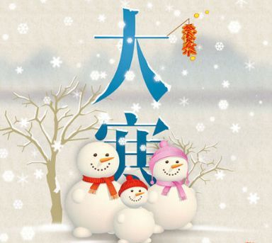 大寒食谱:板栗炖乌鸡/山药大枣粥