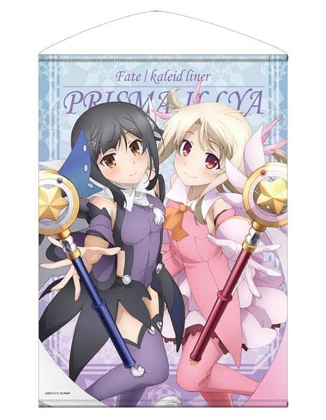 《魔法少女伊莉雅》剧场版将举办光盘发售纪念展览会