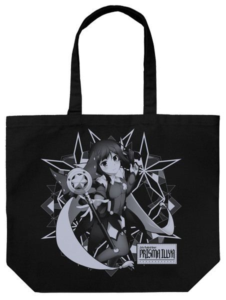 《魔法少女伊莉雅》剧场版将举办光盘发售纪念展览会