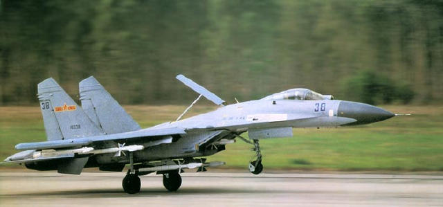 �����ơ���11��̩��ʹ��ӥʨ�� ���྿����Σ�