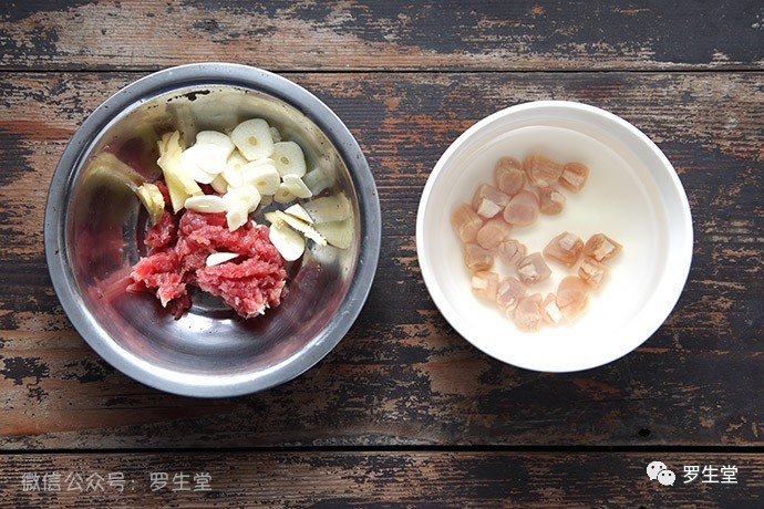 生软 腾讯网