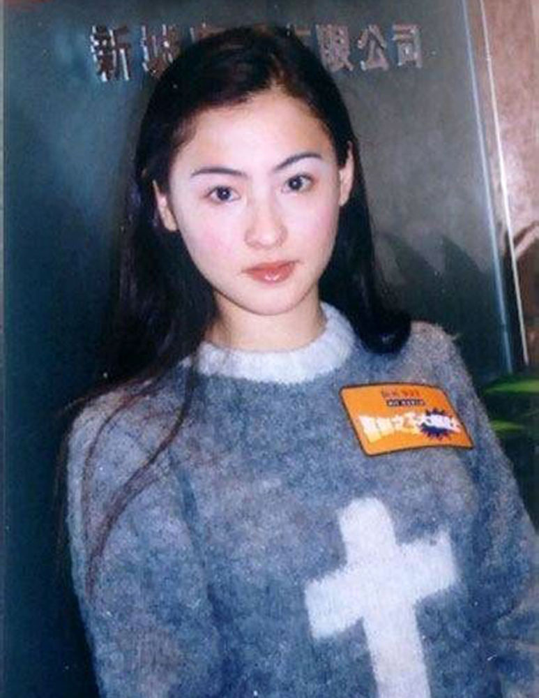 张柏芝少女时期旧照曝光,颜值惊为天人,一个微笑令人陶醉!