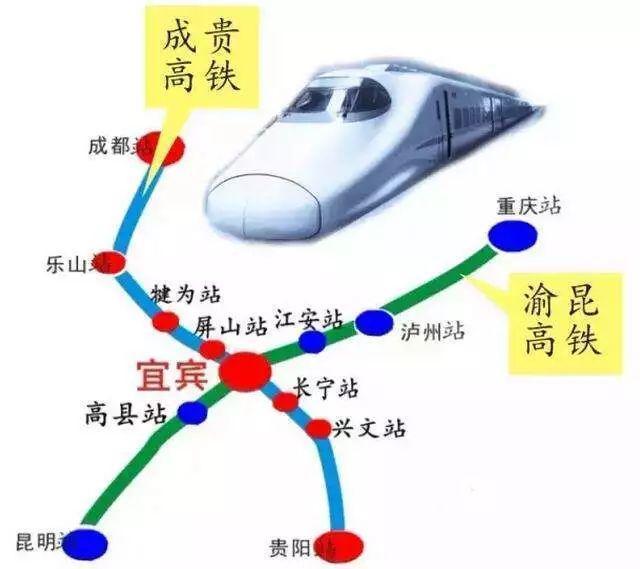 5h飚贵州,7h到昆明,渝贵高铁1月25日正式开通!