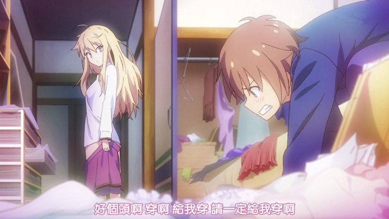 绅士学院：如何养好一名少女？