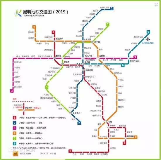 济南2030年地铁规划图,翔安规划图2020-2030规划 21,济南轨道交通规划
