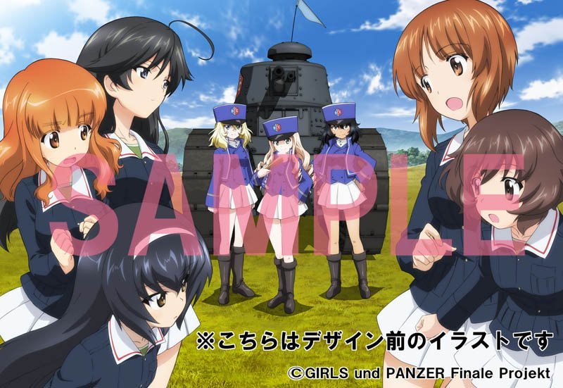 剧场版《少女与战车最终章》第1话光碟CM公布 票房破5亿