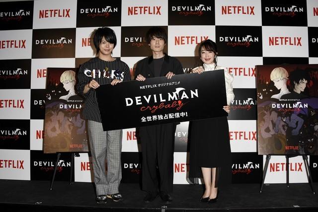 ܴ̼ħcrybabyٰٷ