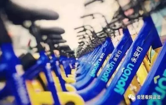 共享单车2018:市场进退难舍,专利风险永安行躲