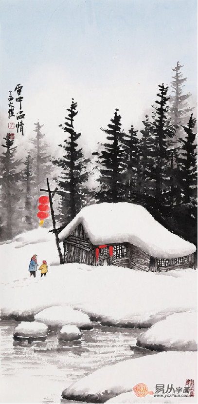 吴大恺最新力作国画雪景山水画《雪中温情》