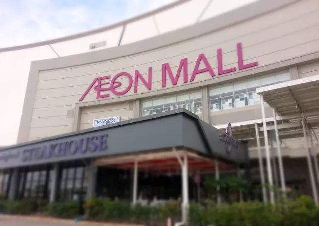 你知道柬埔寨的mac多少钱一支吗?