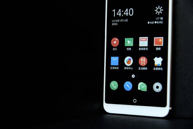 Charm Blue 6T的起价为799元，魅族PRO 7系列的最高折扣为1200元.