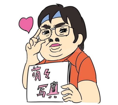 企鹅娘吐槽：为什么媒体和社会总是喜欢抹黑死宅？