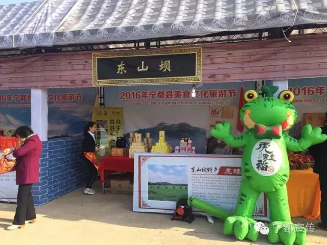宁都各乡镇代表小吃,你知道几个?