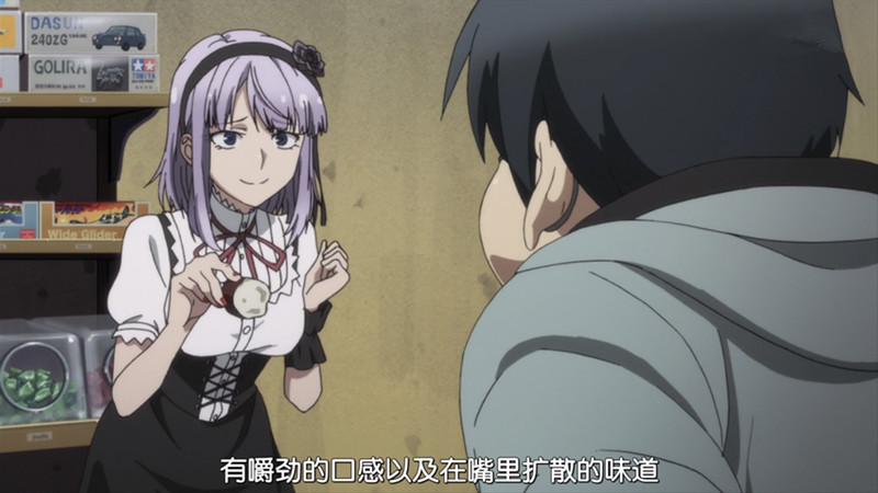 绅士学院：被少女喂食是什么感觉？