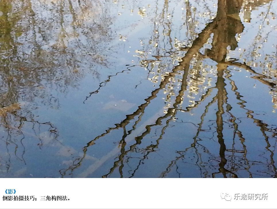 如何用手机拍出好照片