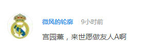 话题：2008年的哪部动画让你印象最深刻